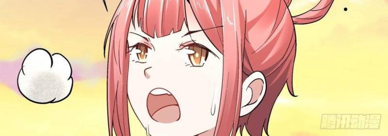 As The Richest Man, I Really Don’t Want To Be Reborn Chapter 32 Gambar 27