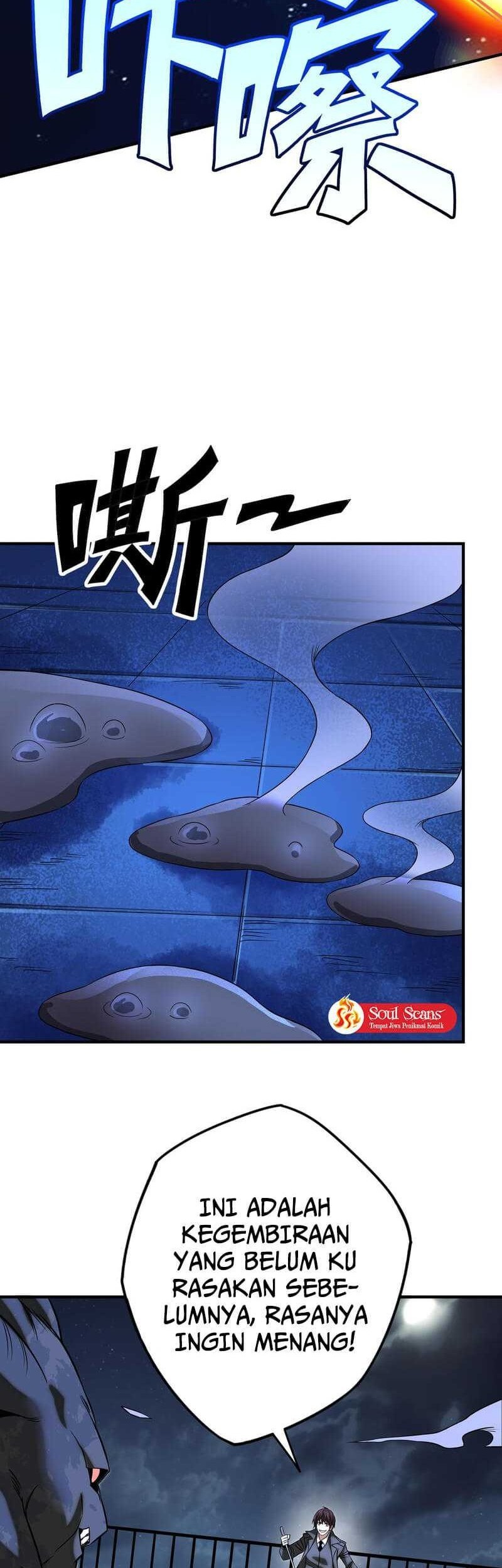 Disaster Shelter Chapter 06 Gambar 7