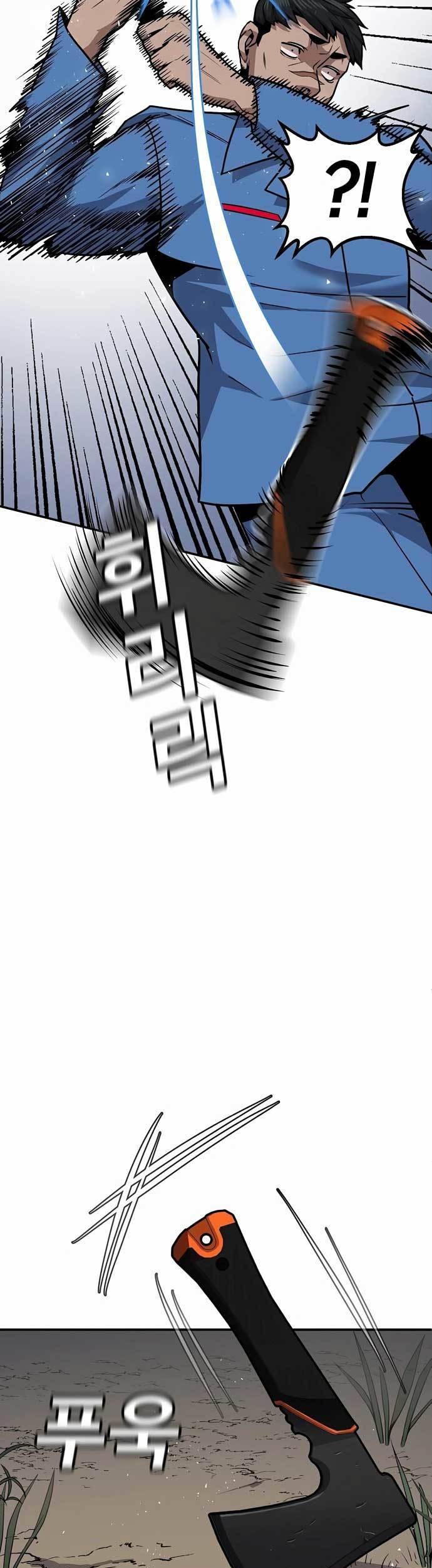 Hand over the Money! Chapter 07 Gambar 45