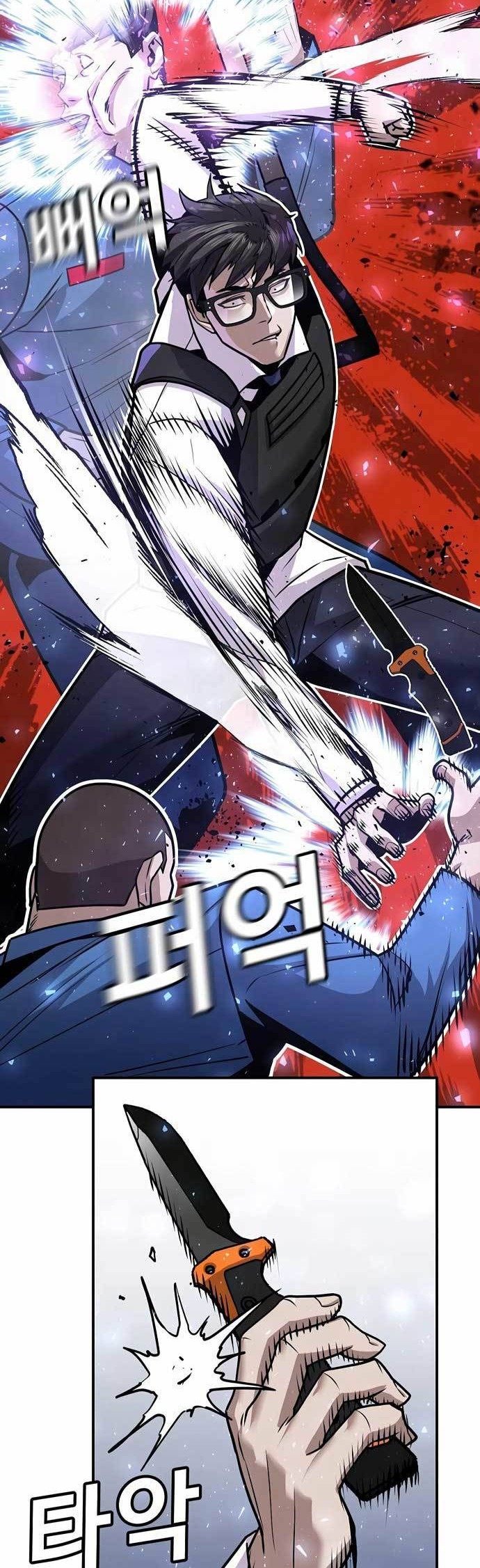 Hand over the Money! Chapter 07 Gambar 62