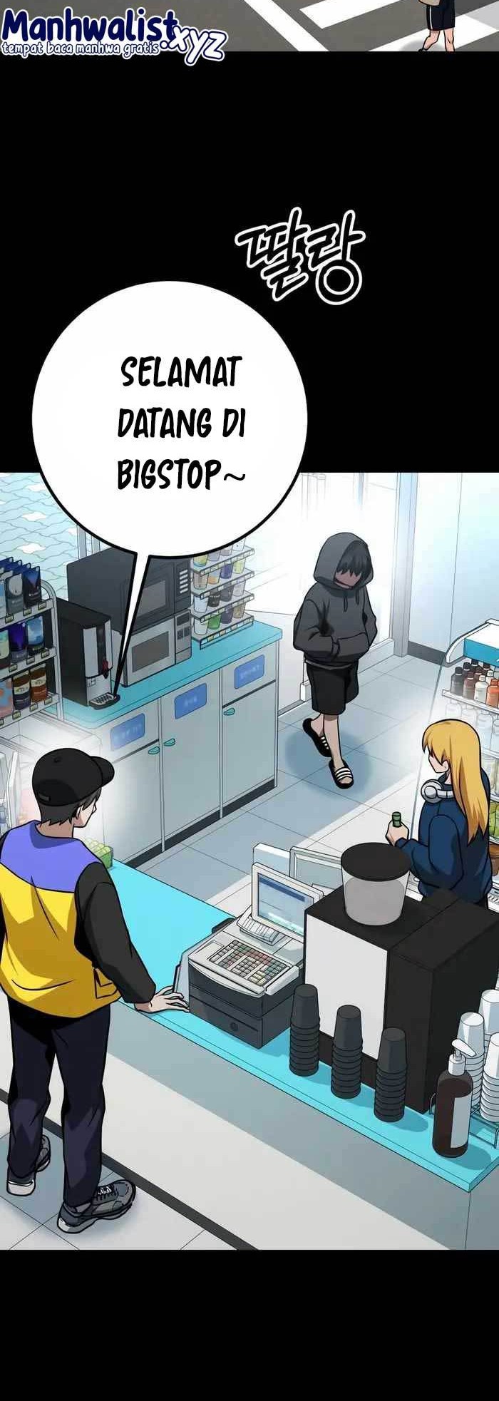 Hero the Maximum Chapter 25 Gambar 8