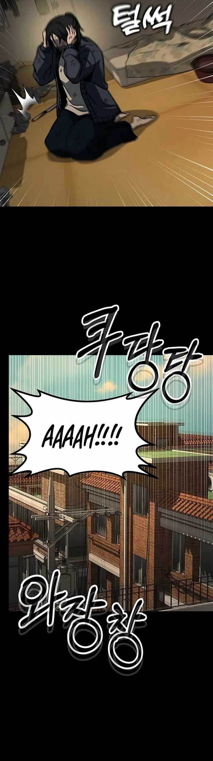 Hero the Maximum Chapter 25 Gambar 30