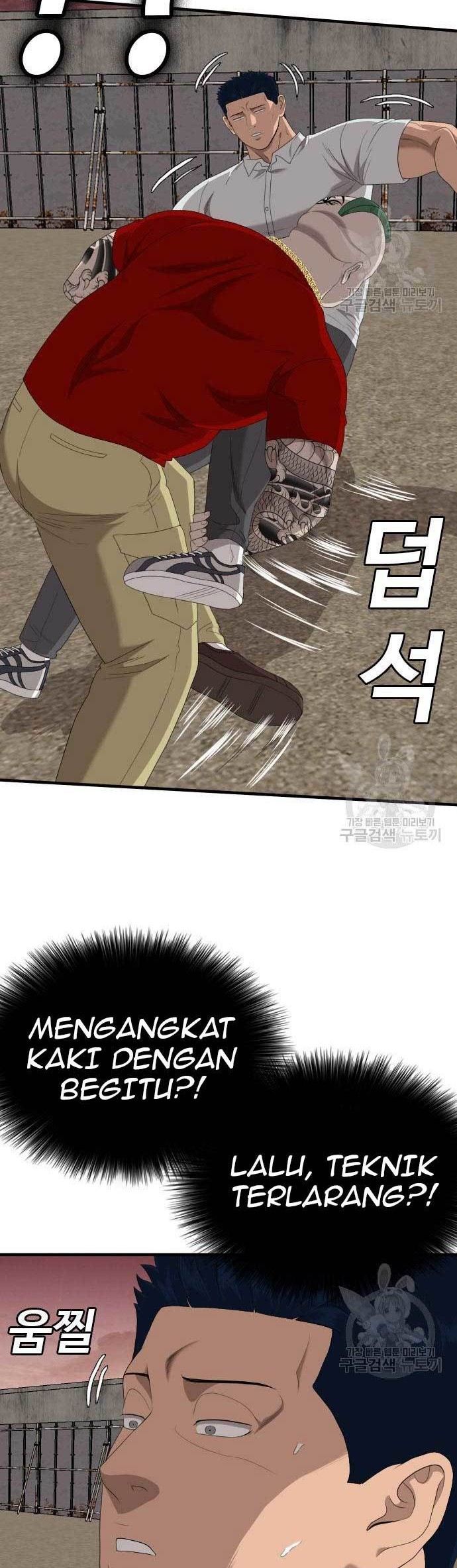 A Bad Person Chapter 157 Gambar 26