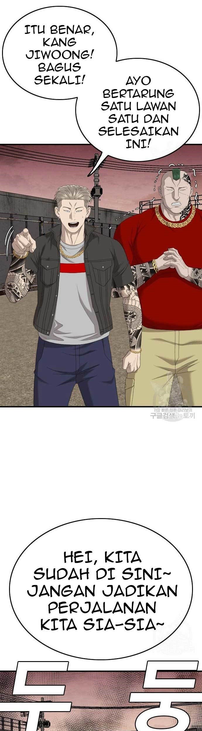 Baca Komik A Bad Person Chapter 156 Gambar 1