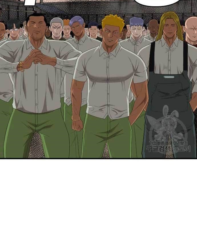Baca A Bad Person Chapter 156 Gambar 2