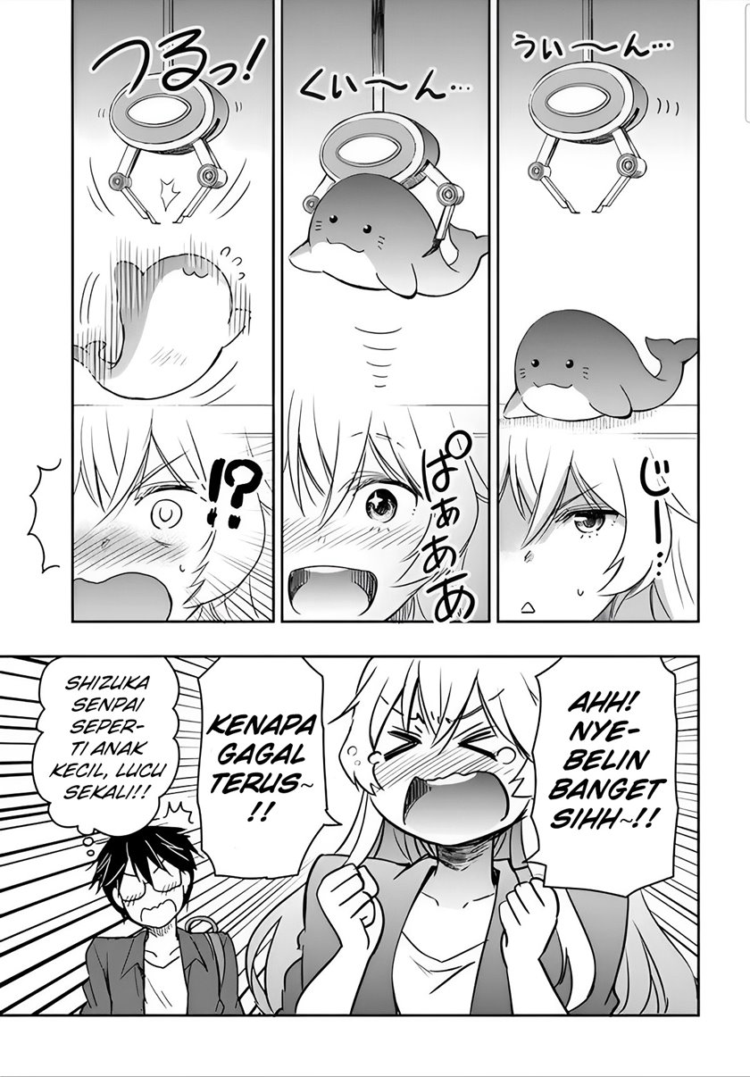 Watashi Yori Tsuyoi Otoko to Kekkon Shitaino Chapter 03 Gambar 14