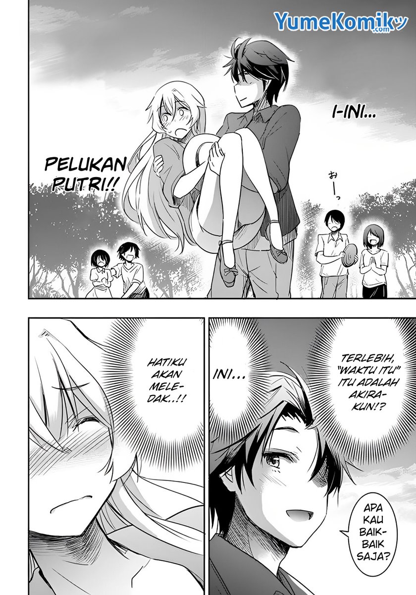 Watashi Yori Tsuyoi Otoko to Kekkon Shitaino Chapter 03 Gambar 26