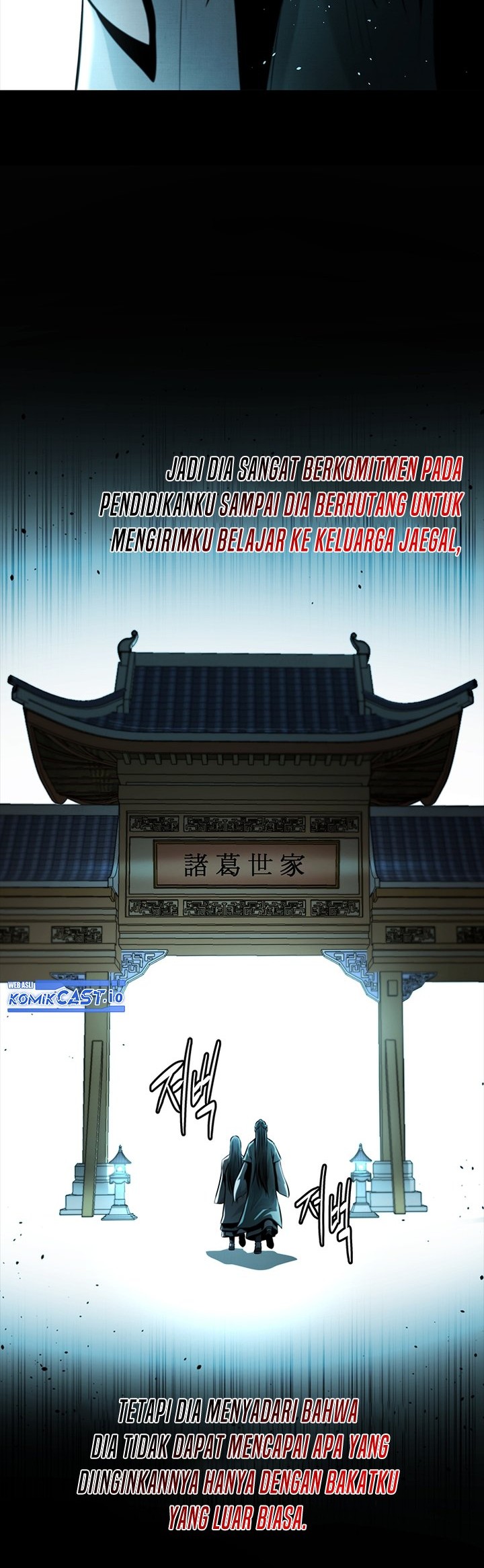 Moon-Shadow Sword Emperor Chapter 43 Gambar 19