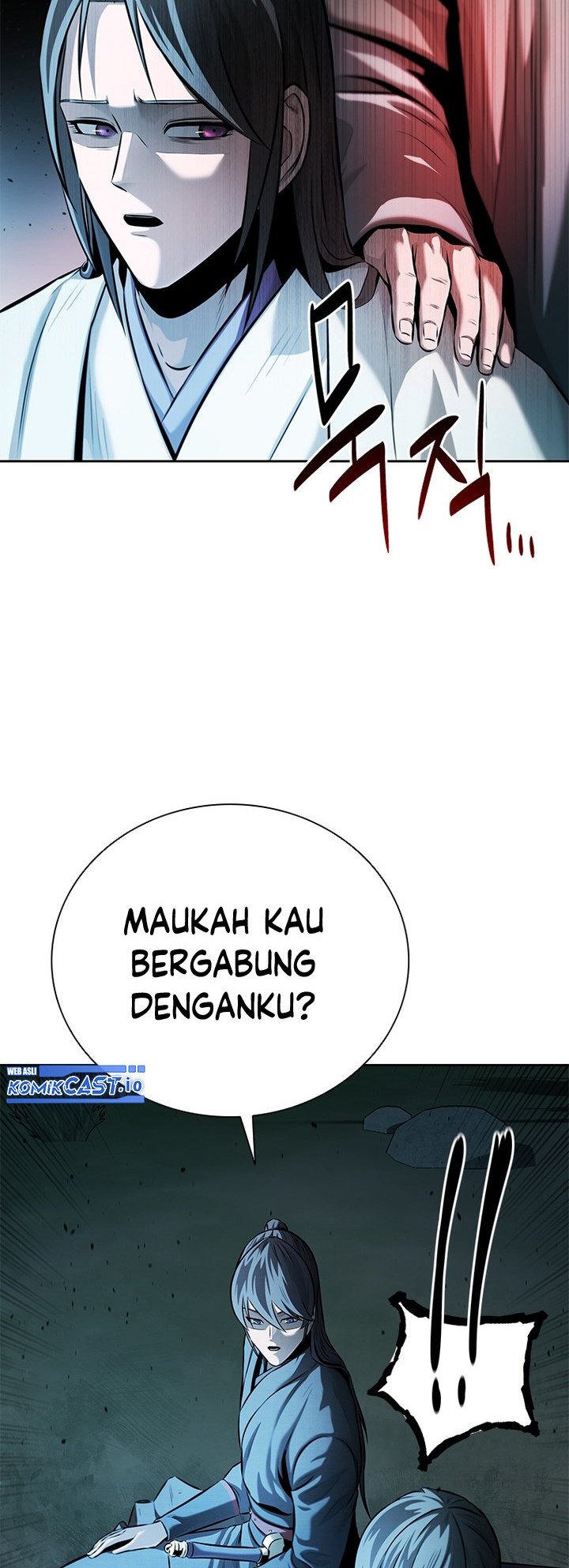 Moon-Shadow Sword Emperor Chapter 43 Gambar 41