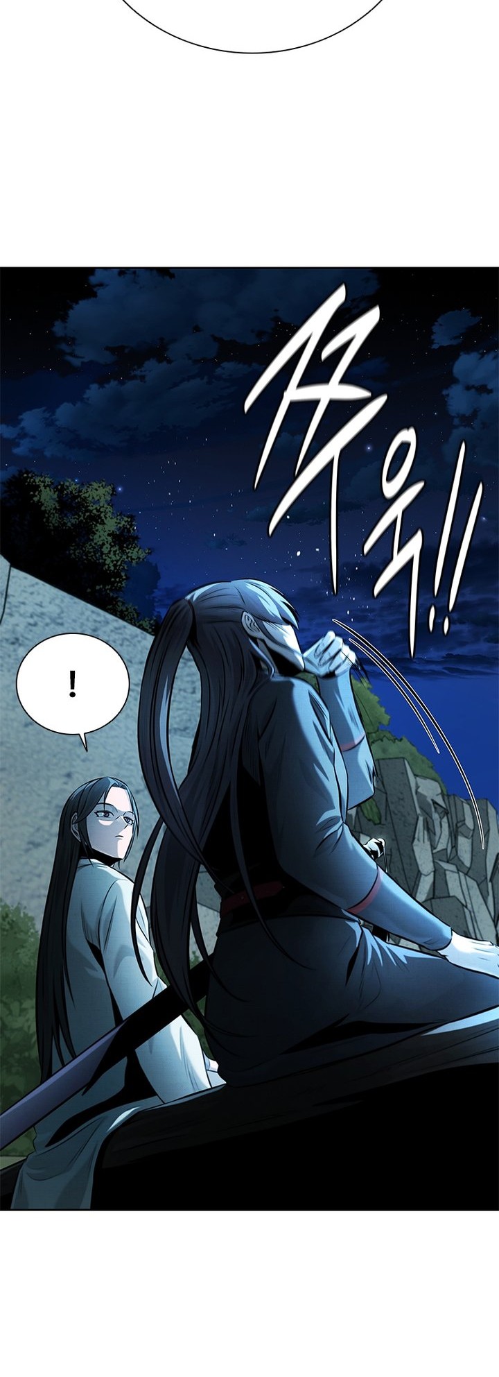 Moon-Shadow Sword Emperor Chapter 43 Gambar 43
