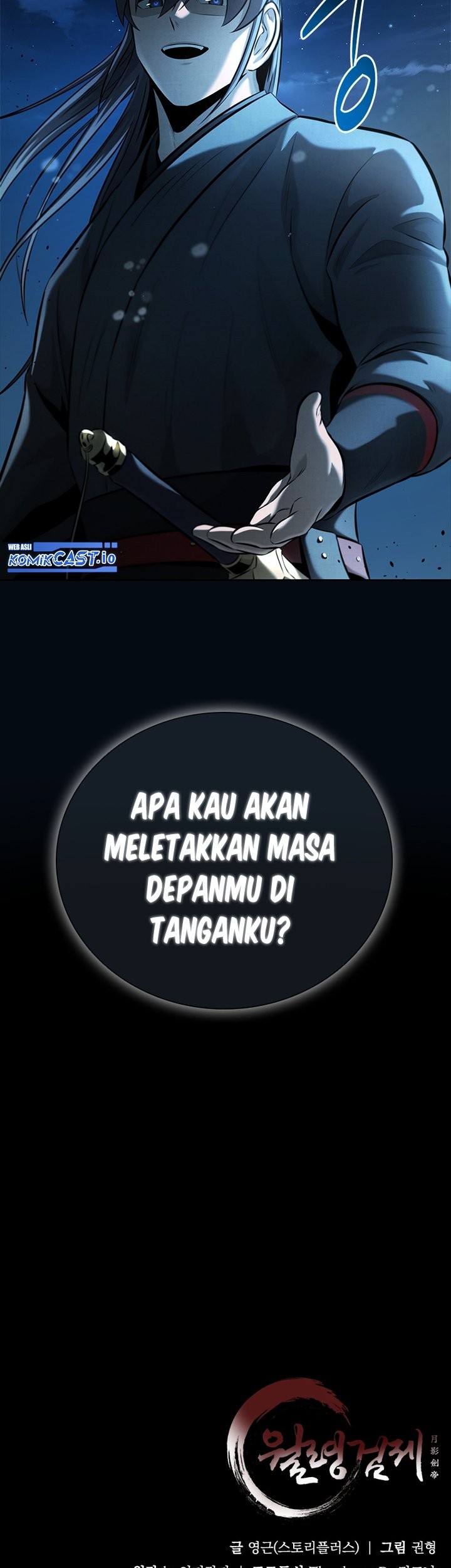 Moon-Shadow Sword Emperor Chapter 43 Gambar 54