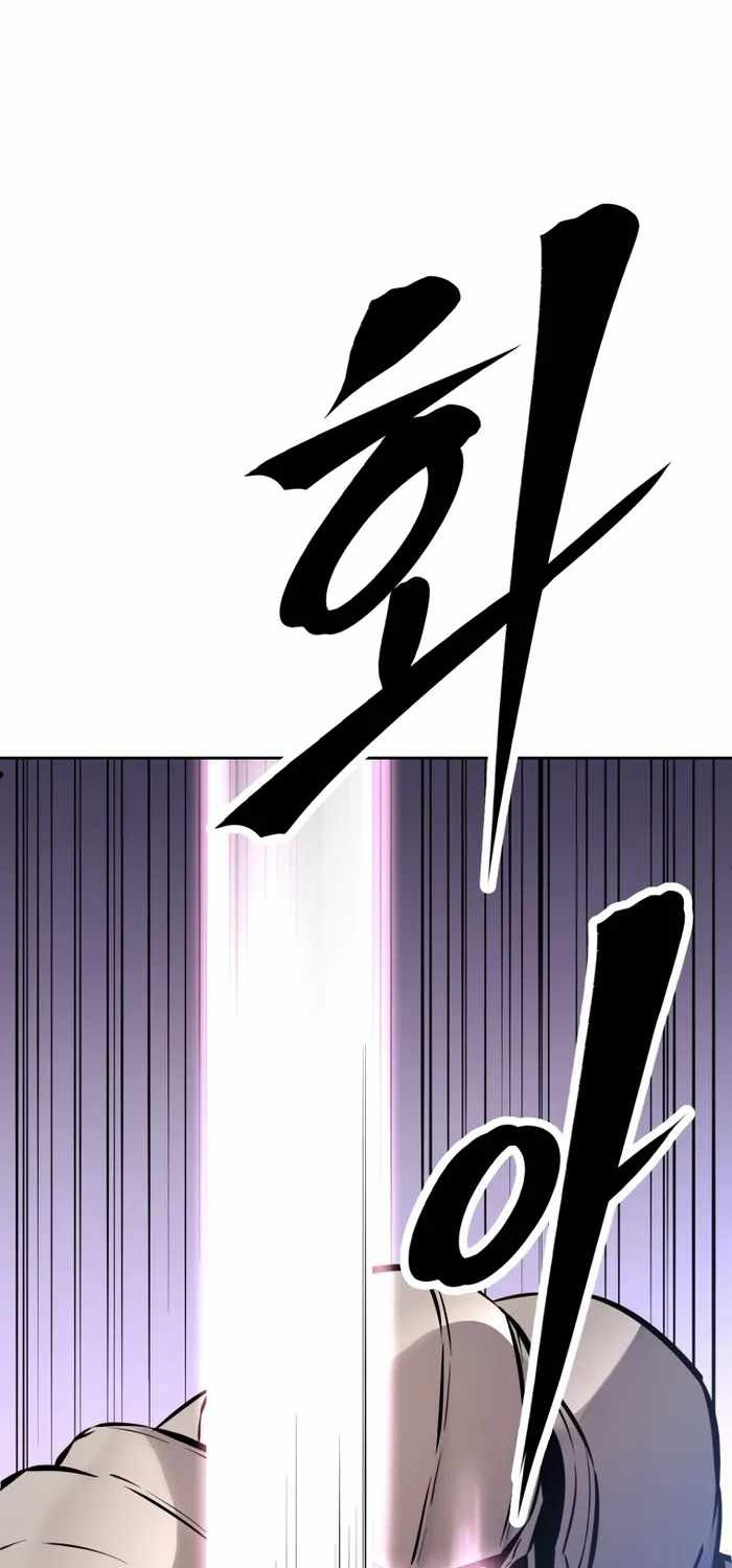 The Return of the Prodigious Swordmaster Chapter 30 Gambar 45