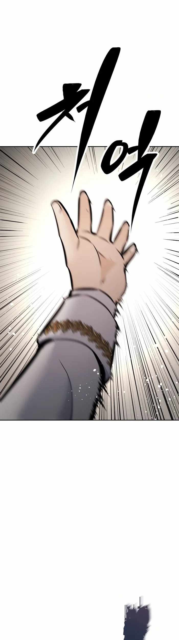The Return of the Prodigious Swordmaster Chapter 30 Gambar 84