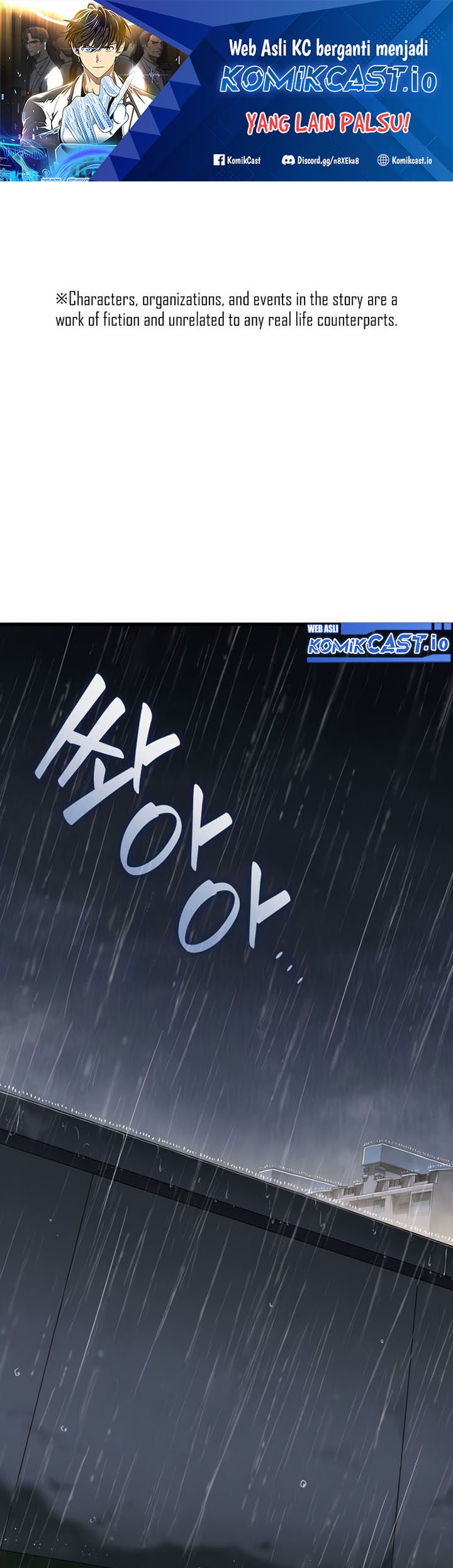 Baca  Perfect Surgeon Chapter 75 Gambar 2