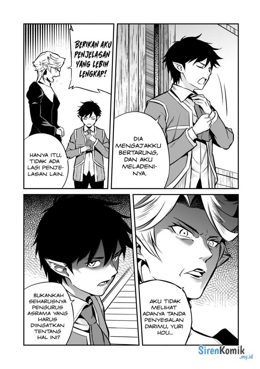 Horobi no Kuni no Seifukusha – Maou wa Sekai wo Seifuku suru you desu Chapter 14 Gambar 31
