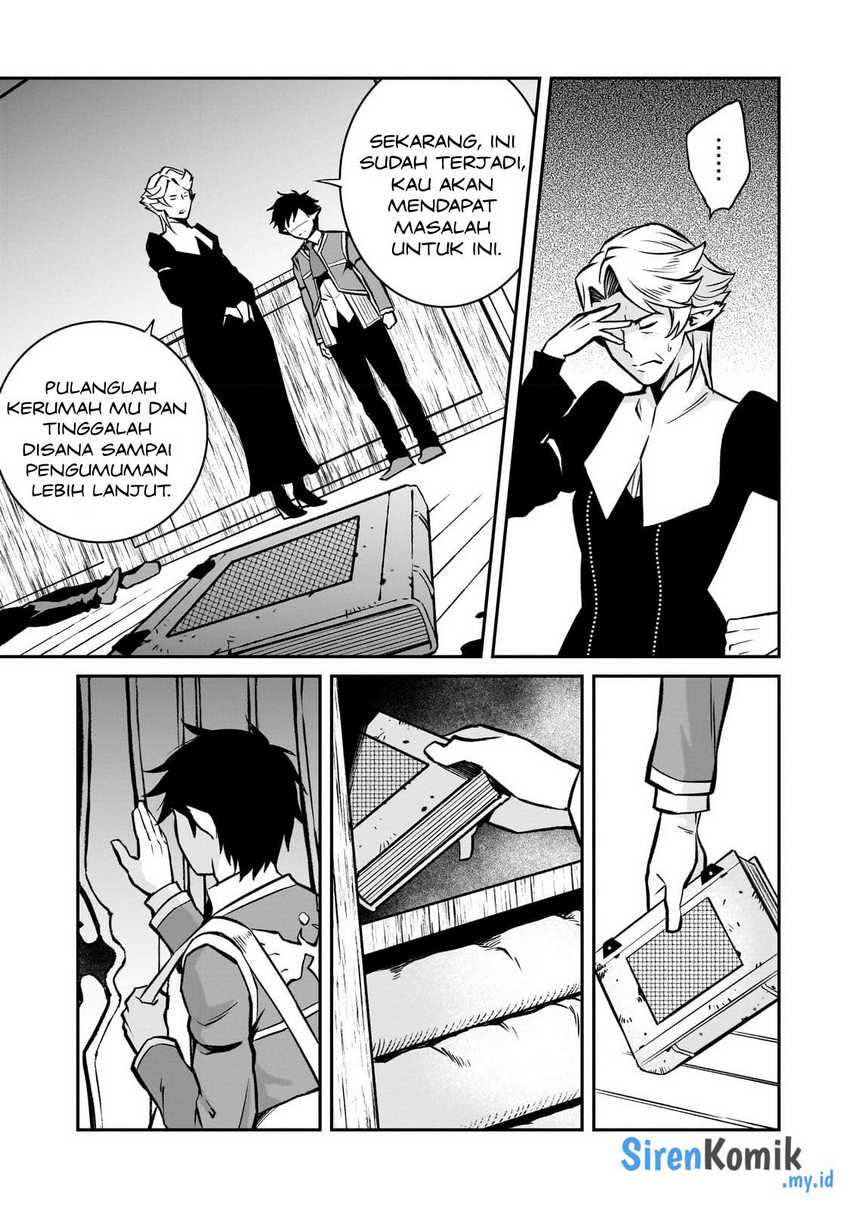 Horobi no Kuni no Seifukusha – Maou wa Sekai wo Seifuku suru you desu Chapter 14 Gambar 33