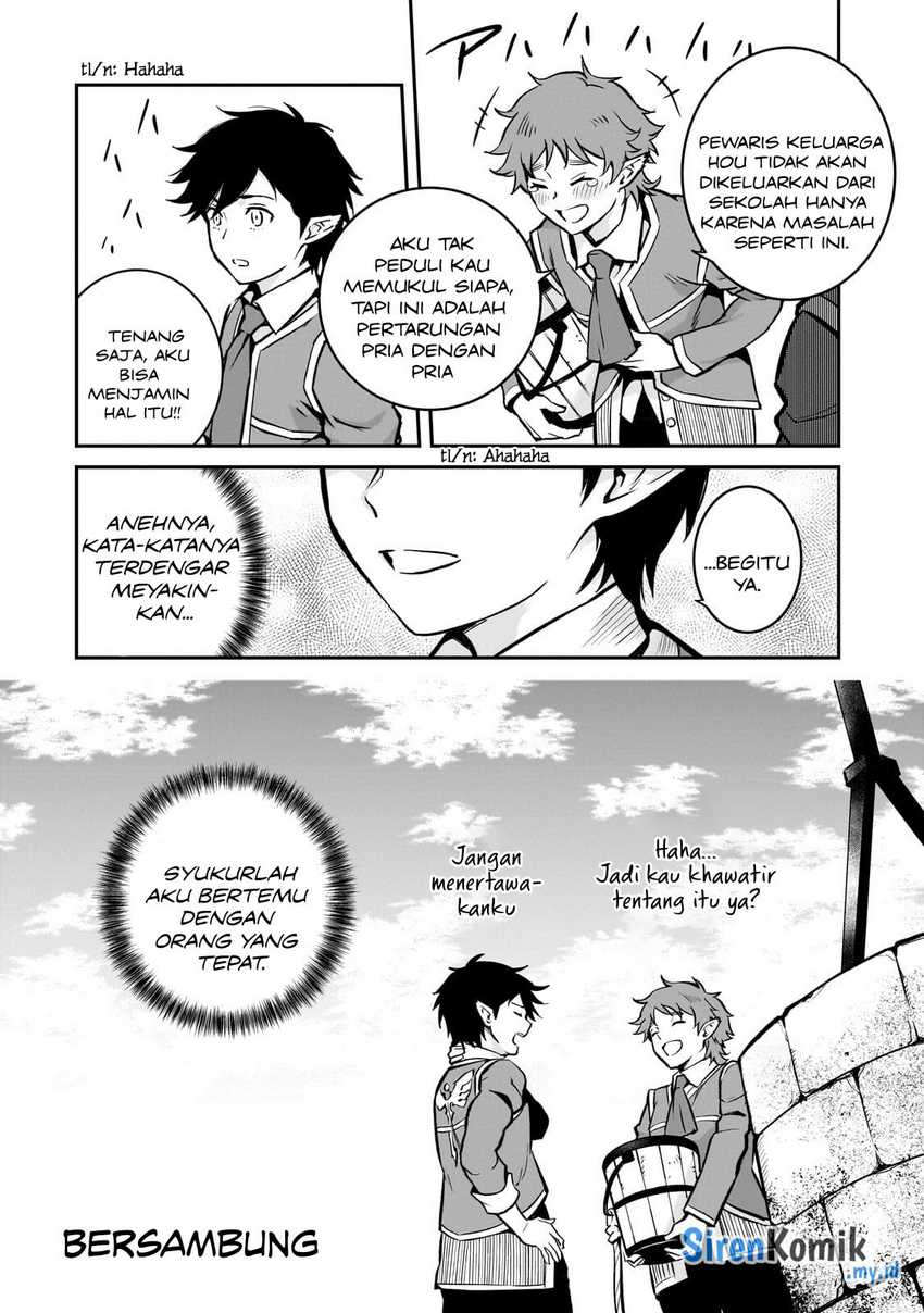 Horobi no Kuni no Seifukusha – Maou wa Sekai wo Seifuku suru you desu Chapter 14 Gambar 36