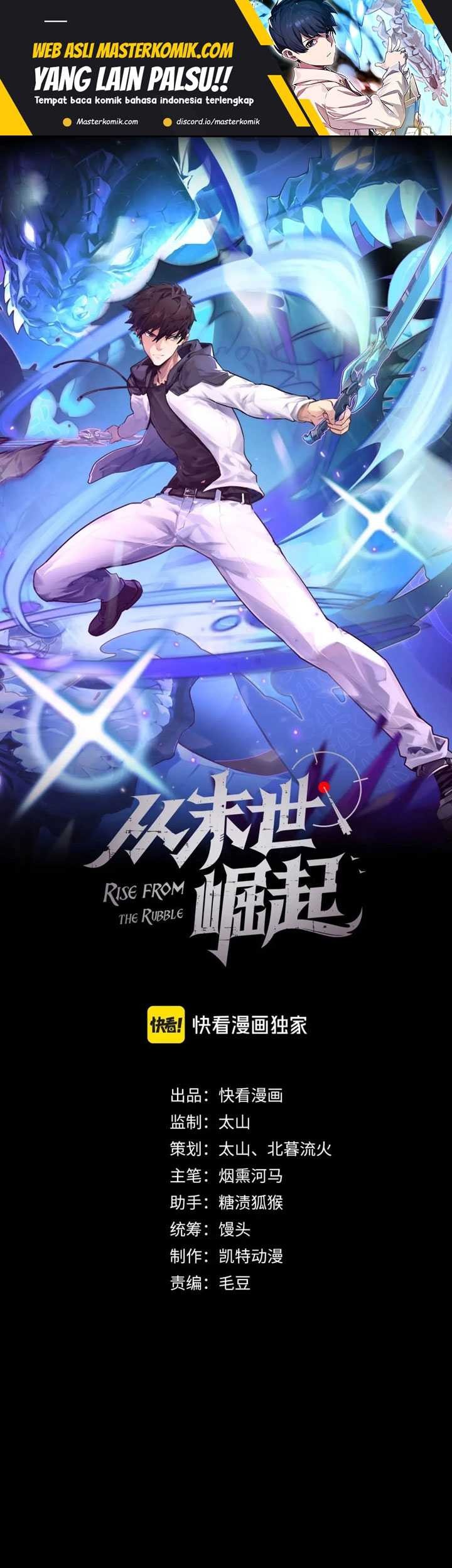 Baca Rise From The Rubble Chapter 192 Gambar 2