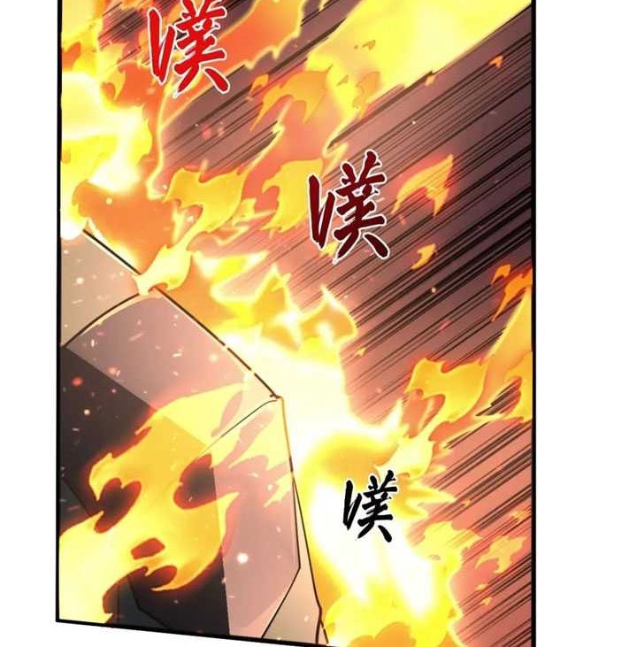 Rise From The Rubble Chapter 190 Gambar 13
