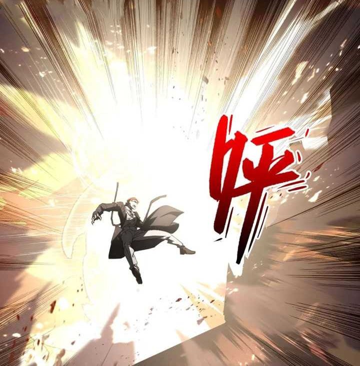 Rise From The Rubble Chapter 189 Gambar 17