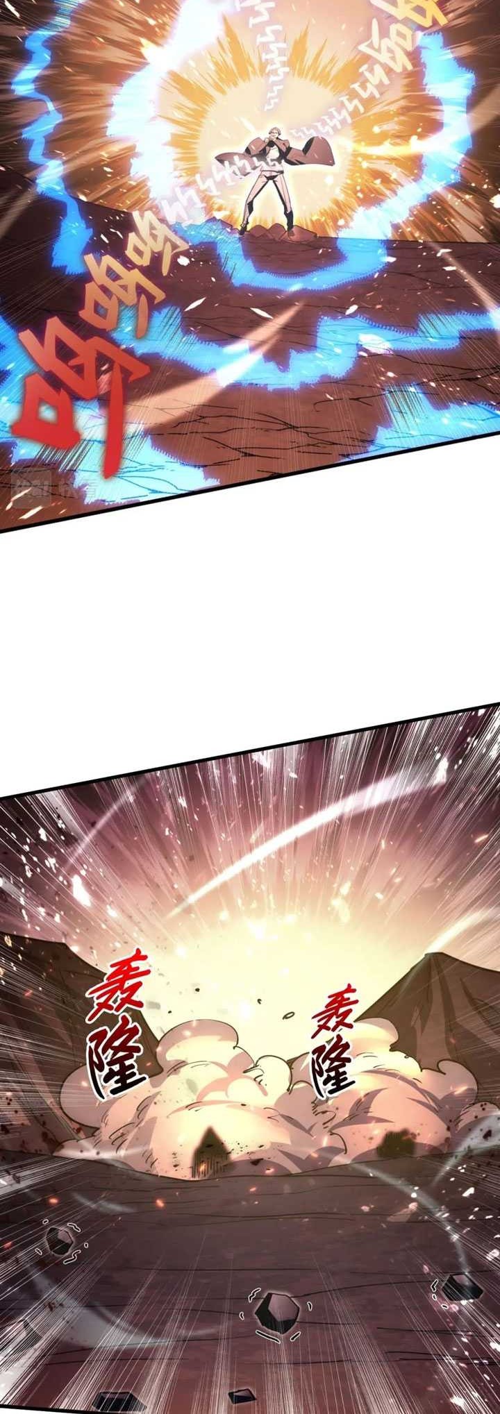 Rise From The Rubble Chapter 189 Gambar 24