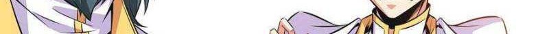 Library Tiandao Chapter 179 Gambar 27