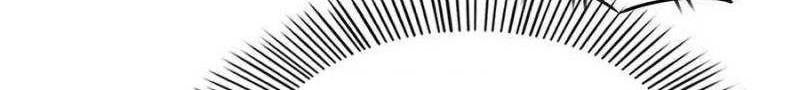 Library Tiandao Chapter 179 Gambar 9