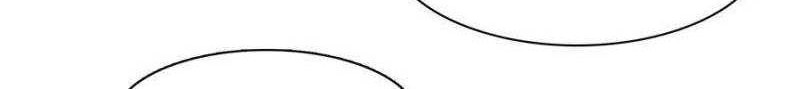 Library Tiandao Chapter 179 Gambar 17