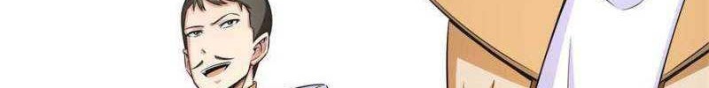 Library Tiandao Chapter 178 Gambar 29