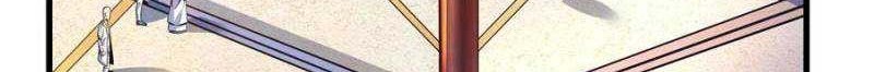 Library Tiandao Chapter 178 Gambar 5
