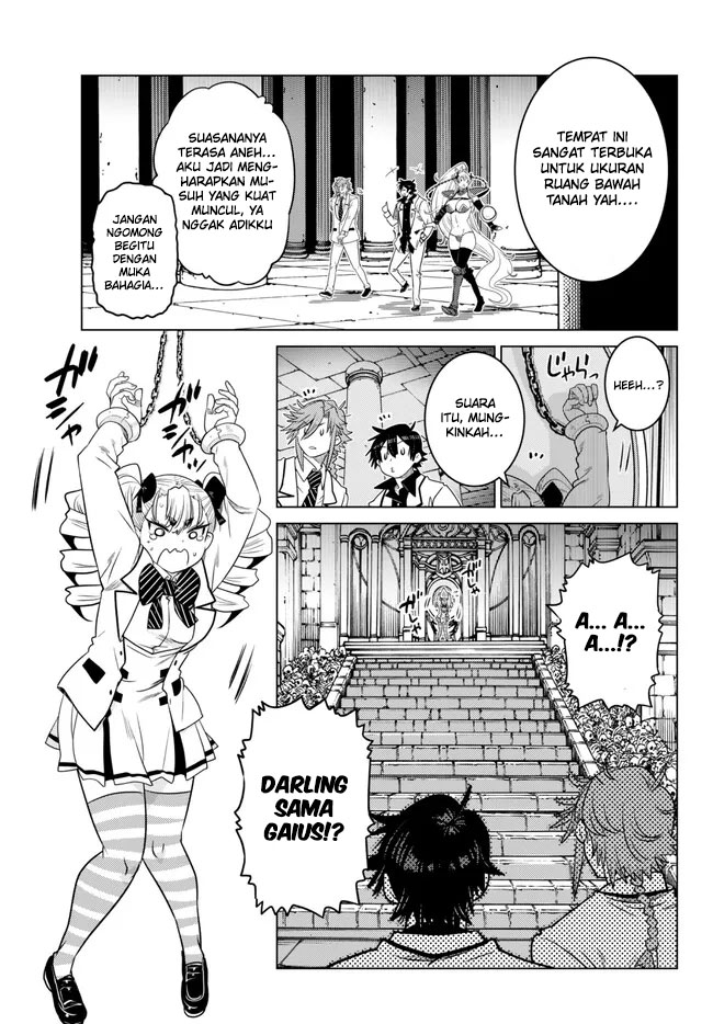 Ochikobore Datta Ani Ga Jitsuha Saikyou: Shijou Saikyou No Yuusha Wa Tensei-shi, Gakuen De Mujikaku Ni Musou Suru Chapter 21 Gambar 29