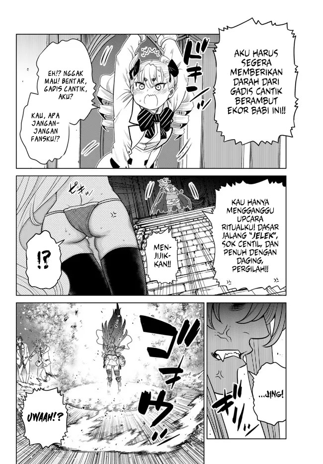 Ochikobore Datta Ani Ga Jitsuha Saikyou: Shijou Saikyou No Yuusha Wa Tensei-shi, Gakuen De Mujikaku Ni Musou Suru Chapter 21 Gambar 36
