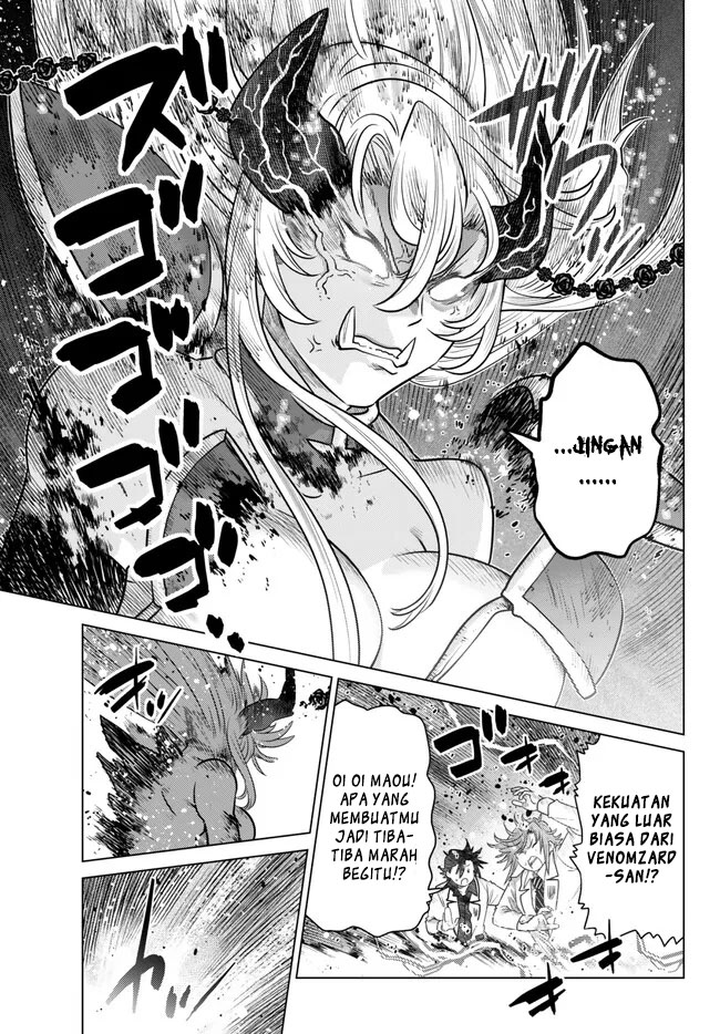 Ochikobore Datta Ani Ga Jitsuha Saikyou: Shijou Saikyou No Yuusha Wa Tensei-shi, Gakuen De Mujikaku Ni Musou Suru Chapter 21 Gambar 37