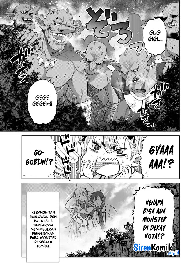 Ochikobore Datta Ani Ga Jitsuha Saikyou: Shijou Saikyou No Yuusha Wa Tensei-shi, Gakuen De Mujikaku Ni Musou Suru Chapter 21 Gambar 8