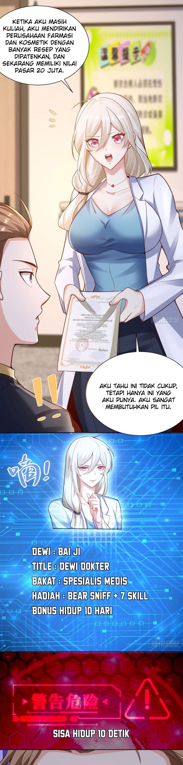 Young Master Of The Plutokart Chapter 15 Gambar 14