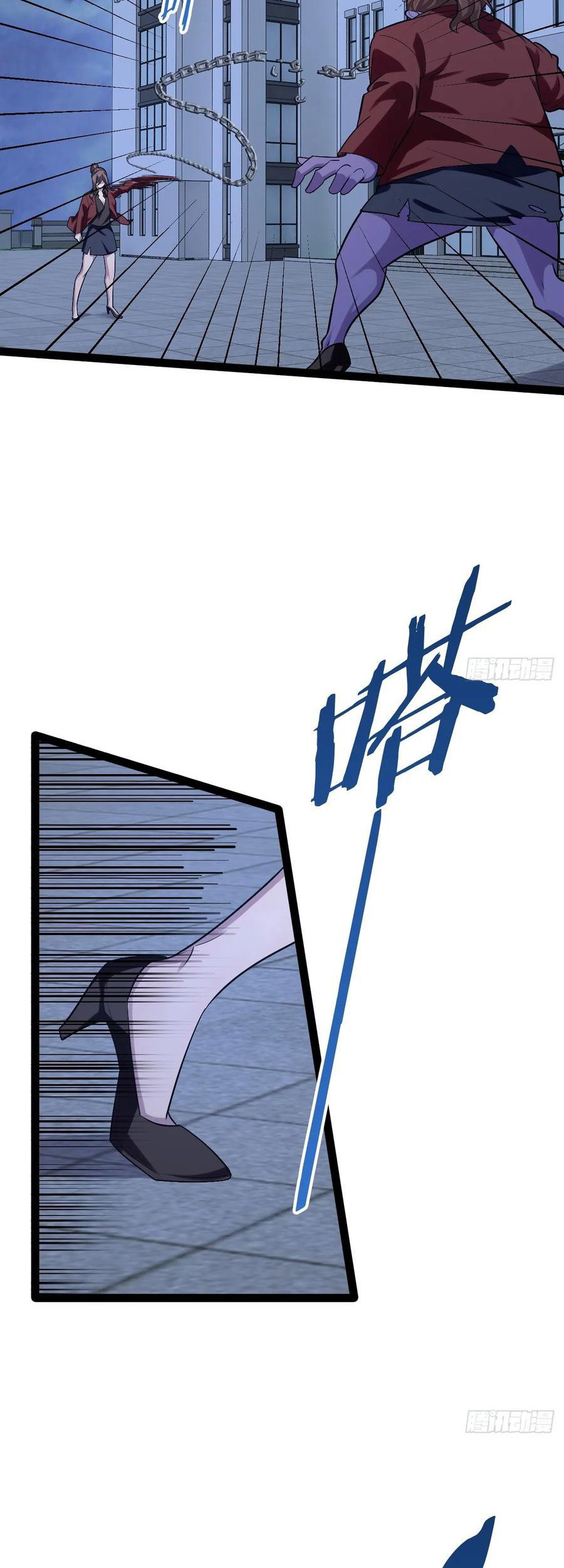 Starting From Maximum Charm Point Chapter 70 Gambar 4