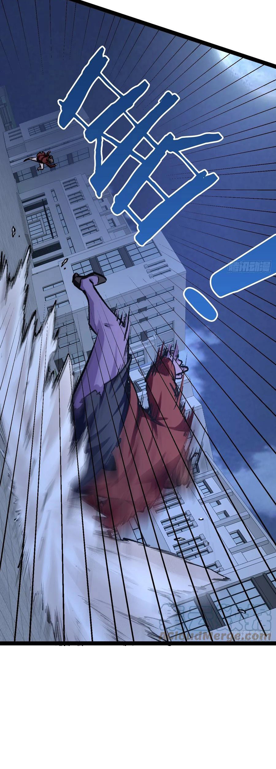 Starting From Maximum Charm Point Chapter 70 Gambar 6
