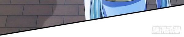 Star Sign In To Supreme Dantian Chapter 217 Gambar 13