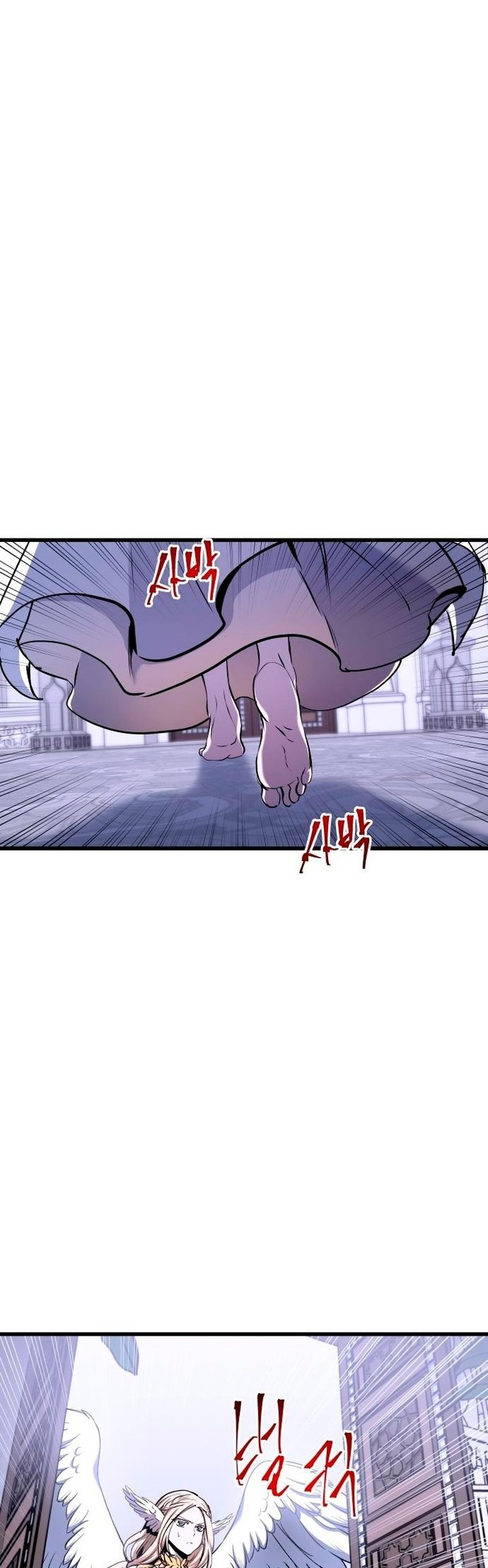 Reincarnation of the Suicidal Battle God Chapter 83 Gambar 9
