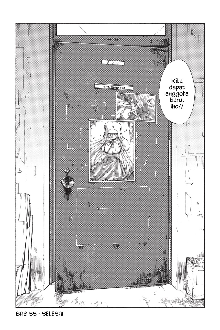 Genshiken – The Society for the Study of Modern Visual Culture Chapter 55 Gambar 31