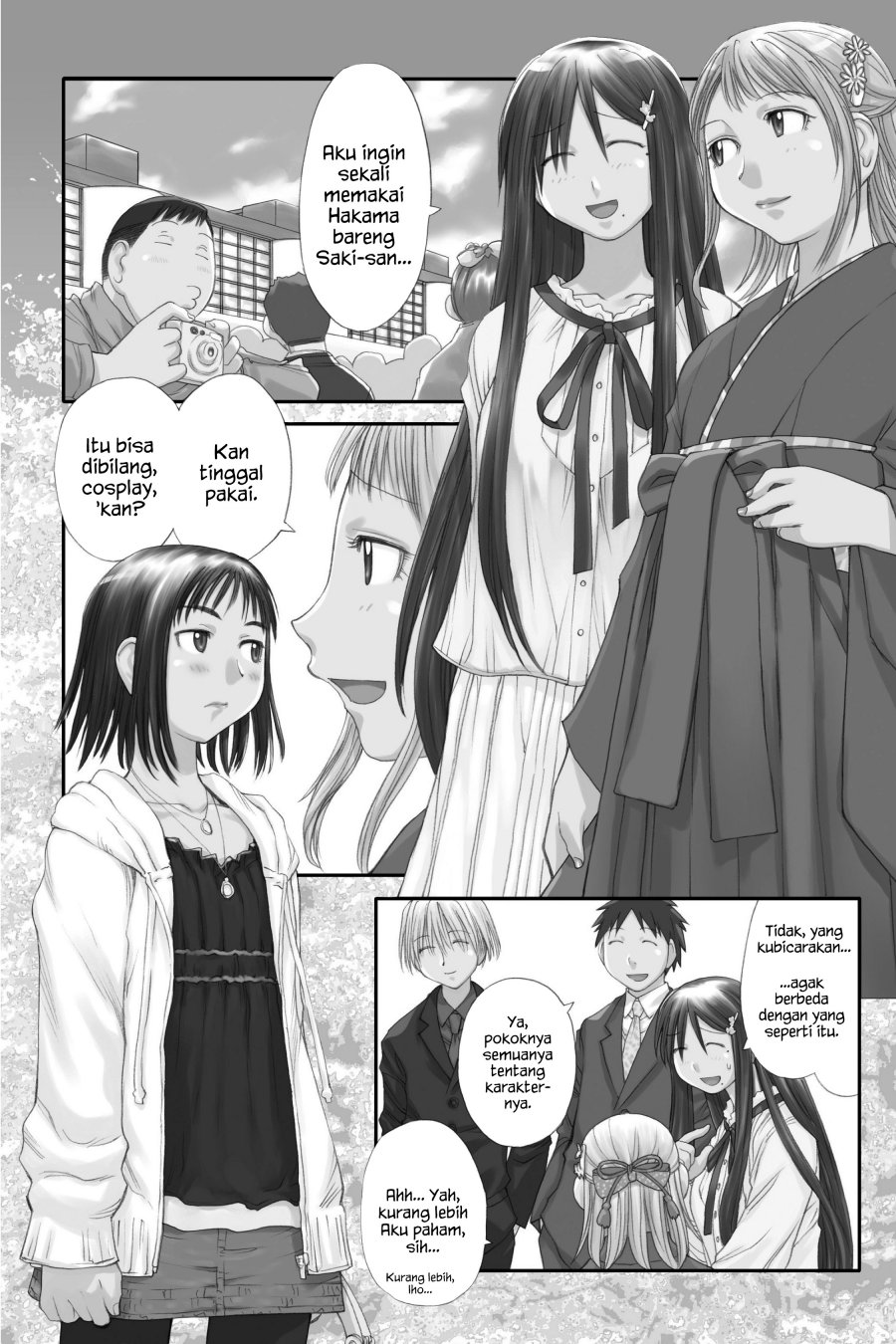 Genshiken – The Society for the Study of Modern Visual Culture Chapter 55 Gambar 4