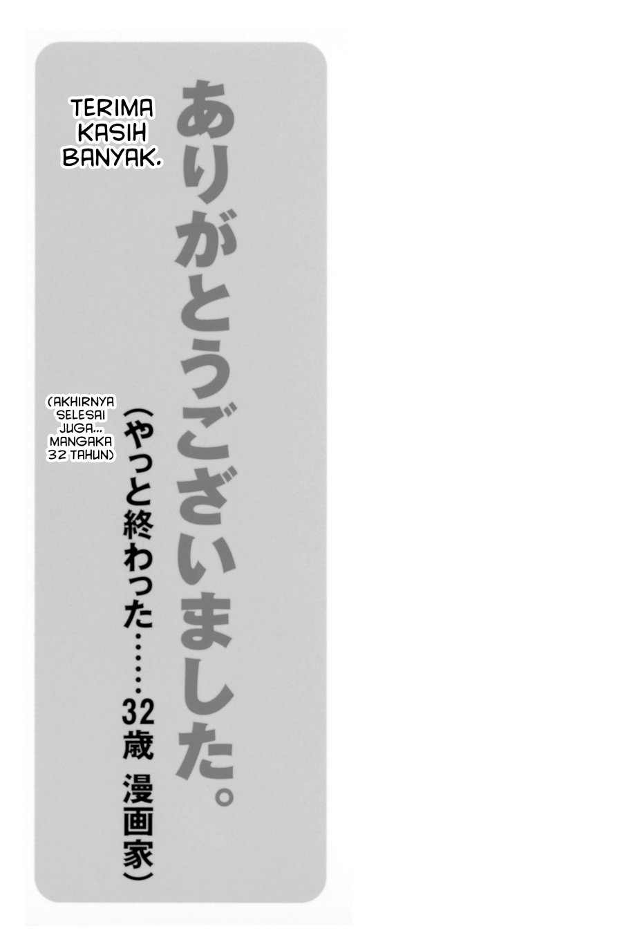 Genshiken – The Society for the Study of Modern Visual Culture Chapter 55 Gambar 40