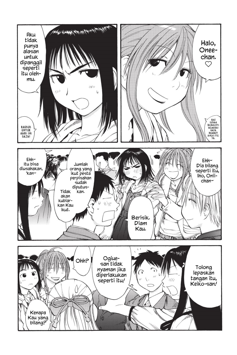 Genshiken – The Society for the Study of Modern Visual Culture Chapter 55 Gambar 6