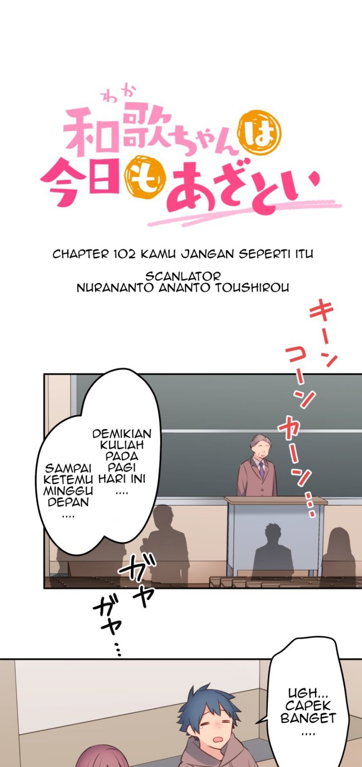 Baca Waka-chan Is Flirty Again Chapter 102 Gambar 2