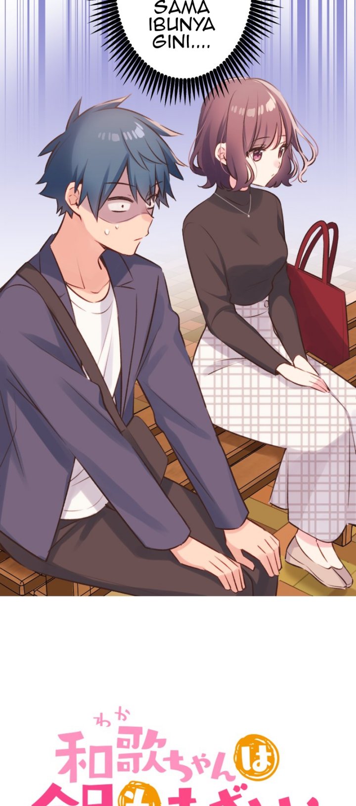 Waka-chan Is Flirty Again Chapter 101 Gambar 3