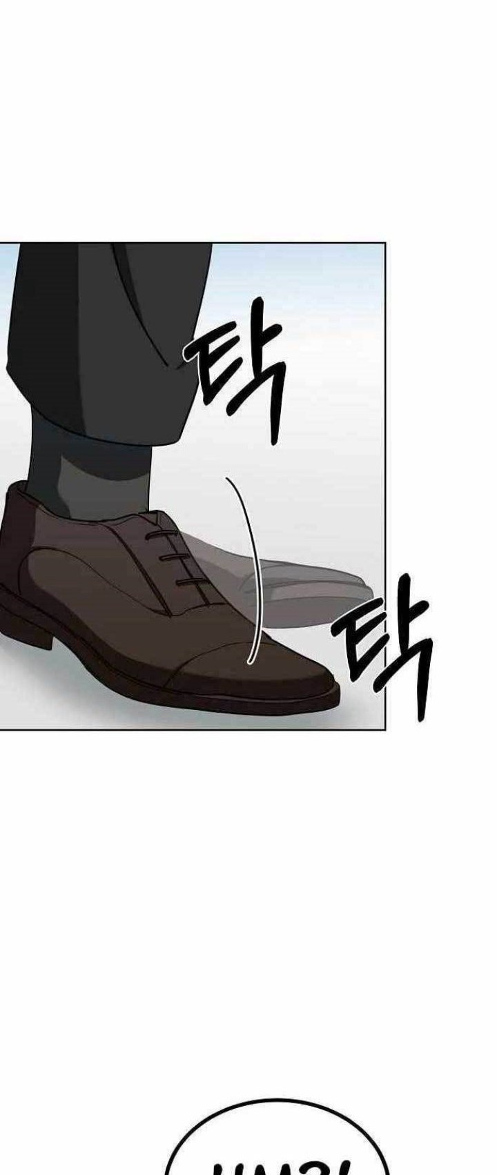 King MMA Chapter 64 Gambar 13