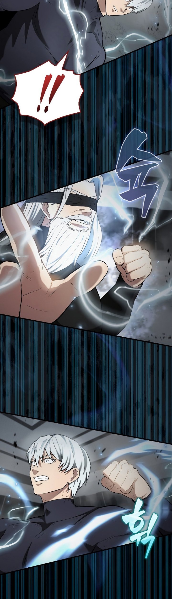 The Extra is Too Strong Chapter 23 Gambar 44