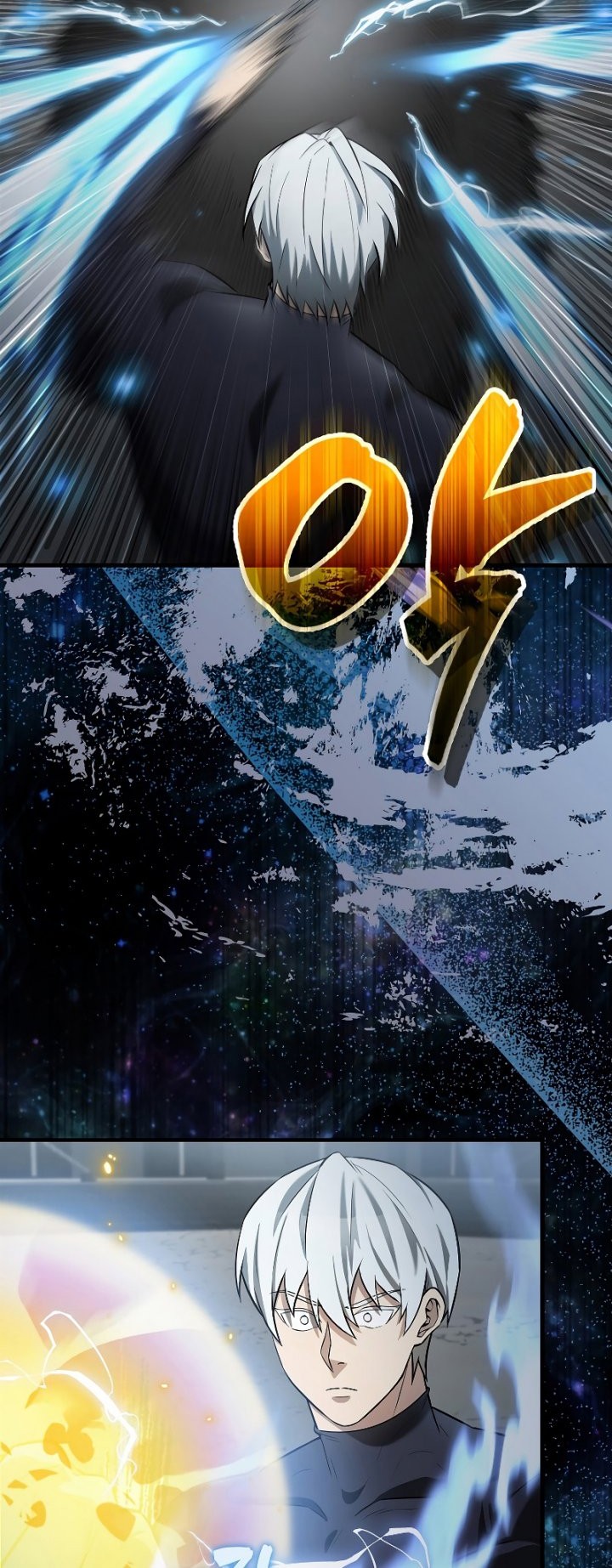 The Extra is Too Strong Chapter 23 Gambar 18