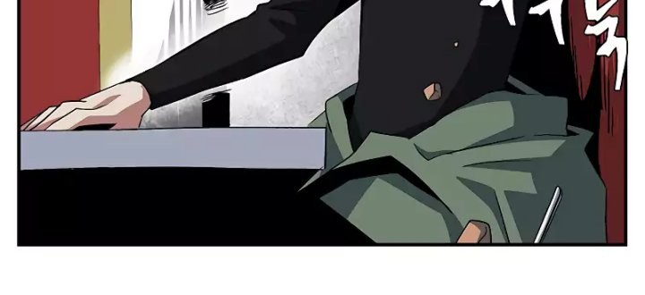 One Step to The Demon King Chapter 69 Gambar 32