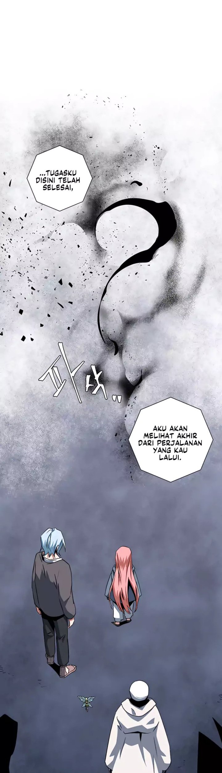 One Step to The Demon King Chapter 68 Gambar 51